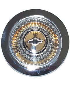 El Camino Steering Wheel Horn Cap, Bowtie, 1964