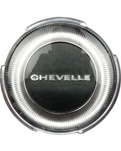 1967 El Camino Steering Wheel Horn Cap Chevelle