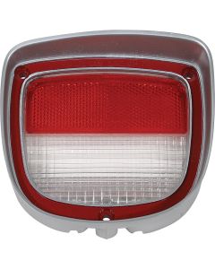 El Camino Backup Light Lens, Inner, Left, 1973-1977