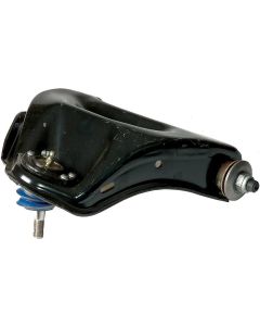 El Camino Rear Control Arm,  Upper,  Right,  Bare, NOS Original GM,  1978-1987	