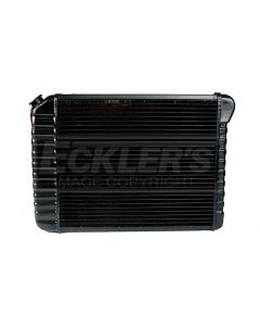 Radiator,229-262ci,w/AC,4-Row,Dsrt,A/T,U.S. Radiator,80-87