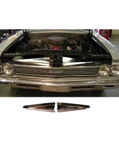 El Camino Core Support Filler Panel, Polished Aluminum, 1966