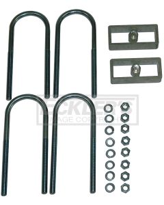 Chevy Rear Spacer Lowering Kit, 1", 1955-1957