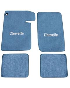 1964-1967 Chevelle ACC Floor Mats, Bright Blue, 4-Piece Set, 80/20 Loop With Logo