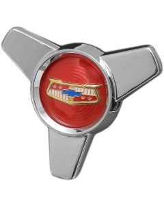 Full Size Chevy Wheel Cover Spinners, With Retainers, 1958