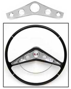 Full Size Chevy Horn Ring Insert, Chrome, Impala, 1958-1960