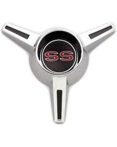 Full Size Chevy Wheel Cover Spinners, 1965-1966