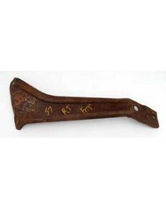 1957 Used Right Front Large Diagonal Bumper Bracket