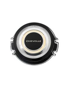 El Camino Steering Wheel Horn Cap, Chevelle, 1966