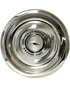 Chevelle Wheel Center Cap, Rally, Stainless (Disc Brakes), 1967