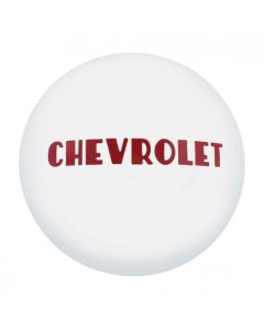 1947-53 Chevy Truck Hub Cap, Stainless Steel