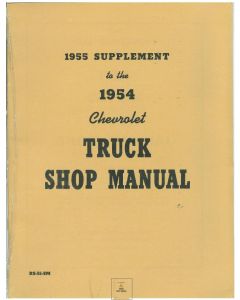 Shop Manual,Supplement,55 (1st Series)