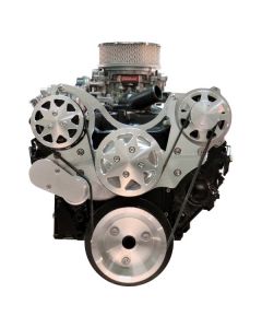 Front Drive System, Small Block Chevy, Machine finish, w/ AC and NO Power Steering











)