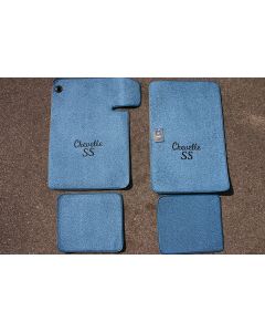 1964-1967 Chevelle Floor Mats, Medium Blue, 4-Piece Set, 80/20 Loop, ACC