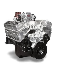 Edelbrock 45421 350 Perf. 9.0:1 Engine Polished Incl. Part #S 609019; 21011; 1406; 8821; Std Msd