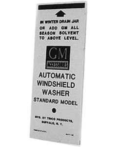 1951-1954 Chevy Decal, Windshield Washer Basket