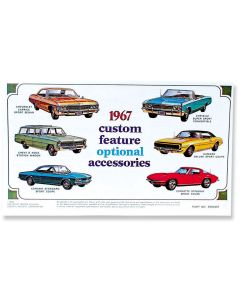 Nova Literature, Custom Feature Accessories, Color, 1967