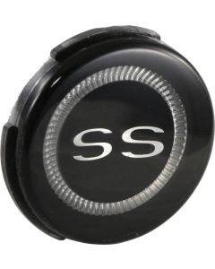 Nova Horn Button, Super Sport, 1967