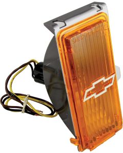 Nova Park Lamp, Front, Right, 1976-1977