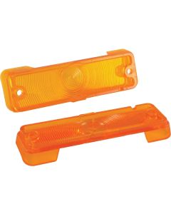 Nova Park Lamp, Front, Left, 1977-1978