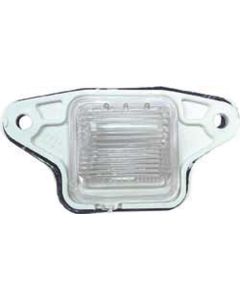 Nova, Lamp Assembly, License Plate, 1975-1979