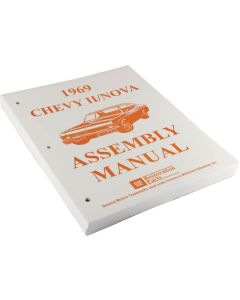 Nova Factory Assembly Manual, 1969
