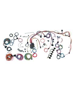 1969-1972 Chevy Nova Classic Upgrade Kit, Wiring Harness