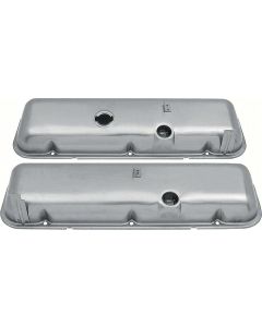 Nova Valve Covers, Unfinished, Big Block, Without Power Brakes, 1967-1972