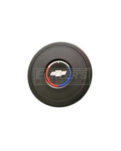 Nova And Chevy II Steering Wheel Center Horn Cap, Volante S9, With Logo, 1962-1979
